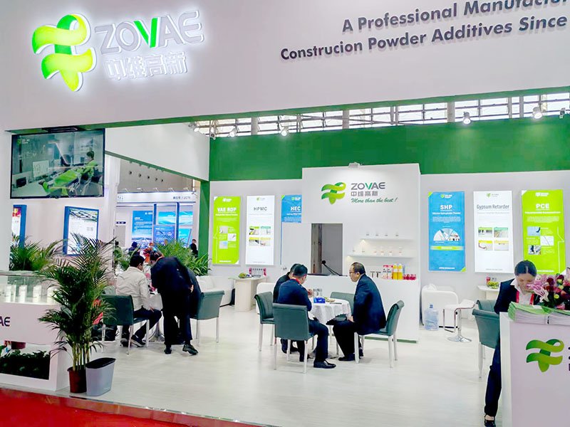 China Coatings Exhibition