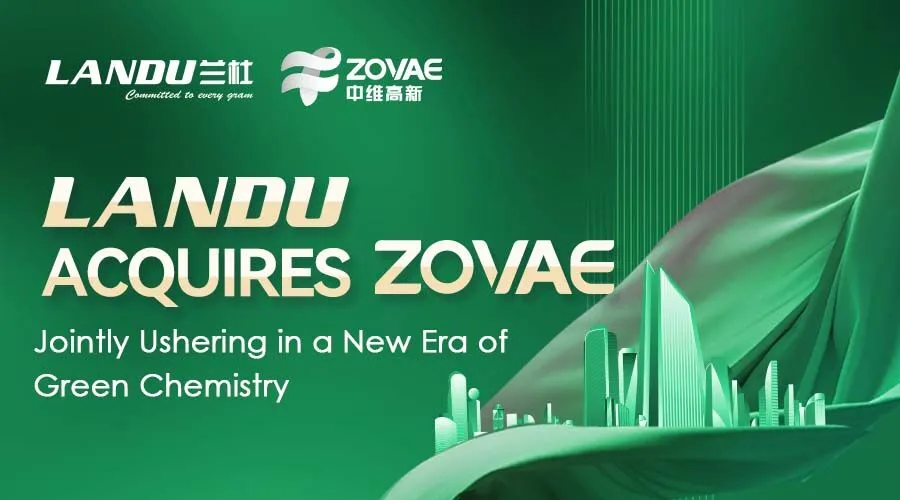 LANDU-Zovae-Cooperation